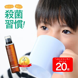 ڸۻҤɤ ޥå nico-nin for kids ̣ ɤʤ å ˥˥ 200ml ϥ Co-Heart  к  ͽ ɷ Ҷ   ͽ ֤ɤ̣  