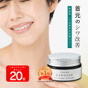 アロインス化粧品 オーデVC オールインワンゲル 100g (日本製)(MADE IN JAPAN)