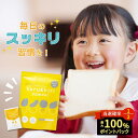 ベビーシャワーデコレーション 女の子用 フラワー Pink and Gold 送料無料