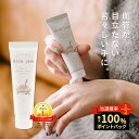 A P.P. Hands A P.P. Professional Protection 300g ポンプ＆パウチセット ハンドクリーム