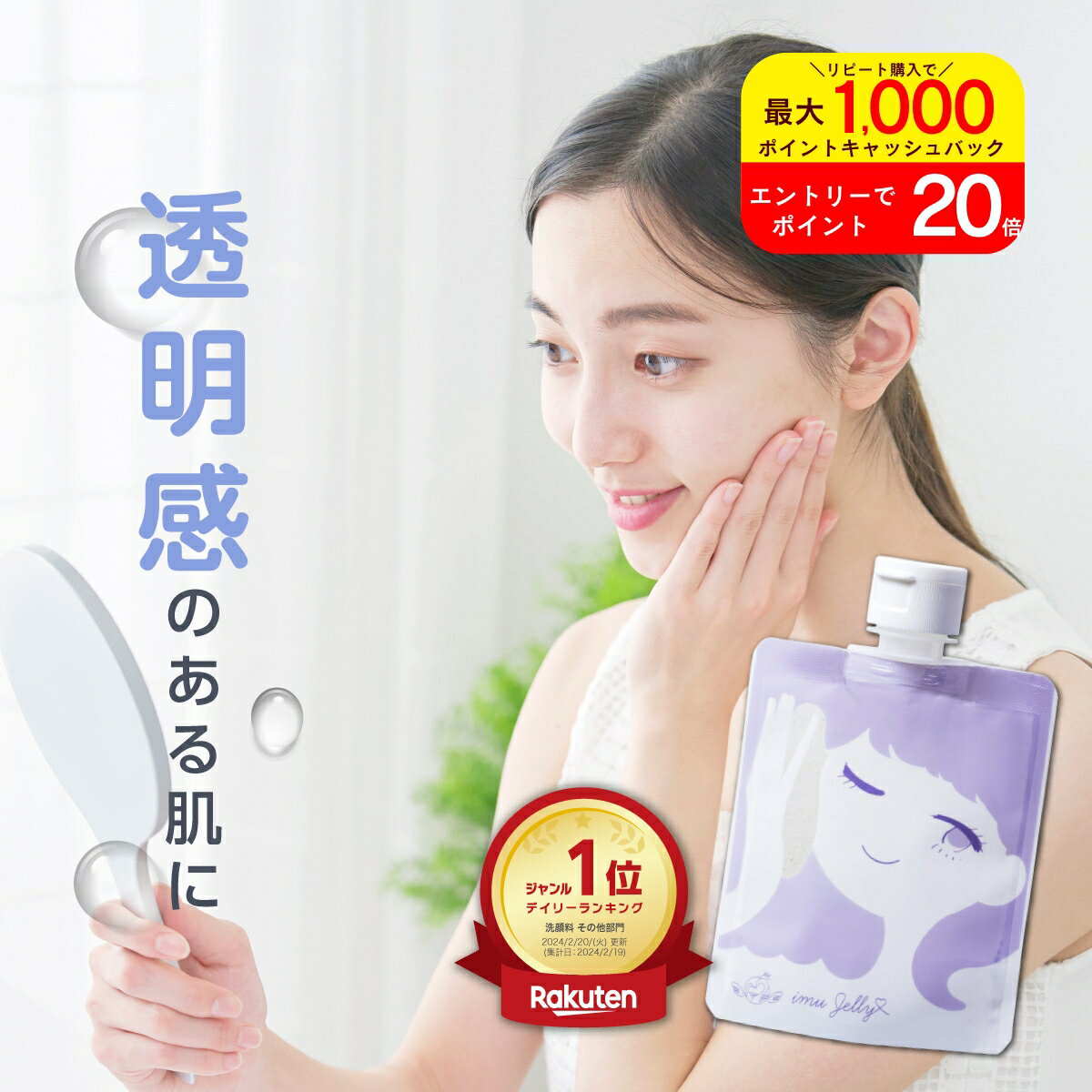 【3個セット】 ソフティモ ナチュサボン セレクト フォームウォッシュ ホワイト つめかえ用 160ml×3個セット 【正規品】