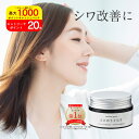 花王　キュレル　Curel　エイジングケアシリーズ　ジェルクリーム（しっとり）　40g