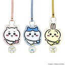 【 ちいかわ 】 ダイカット キーチェーン ウォッチ アニメ 時計 バッグチャーム プレゼント 【 FanFunMARKET 公式 通販 】