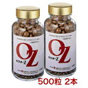 【プレゼント90粒+養毛料プレゼント】【オイスターZ 500粒×2本】【ポイント20倍 】【サプリメント】【かき肉エキス】【広島産マガキ】【ミネラル】【 亜鉛】...