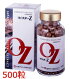 日本クリニックオイスターZ（500粒）亜鉛健康食品