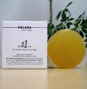 ★HALAHA 01 モイストソープITはなびらたけ plus 馬油 石鹸はなびらたけ由来成分 製品特許取得 乾燥肌 敏感肌 脂性肌 悩み肌保湿 毛穴 全身OK 天然素材 ふんわり泡立ち 枠練り石けん国産*送料無料 パッケージ変更
