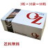 オイスターZ（90粒）日本クリニック牡蠣かき肉エキス亜鉛ミネラル微量栄養素サプリメント送料無料