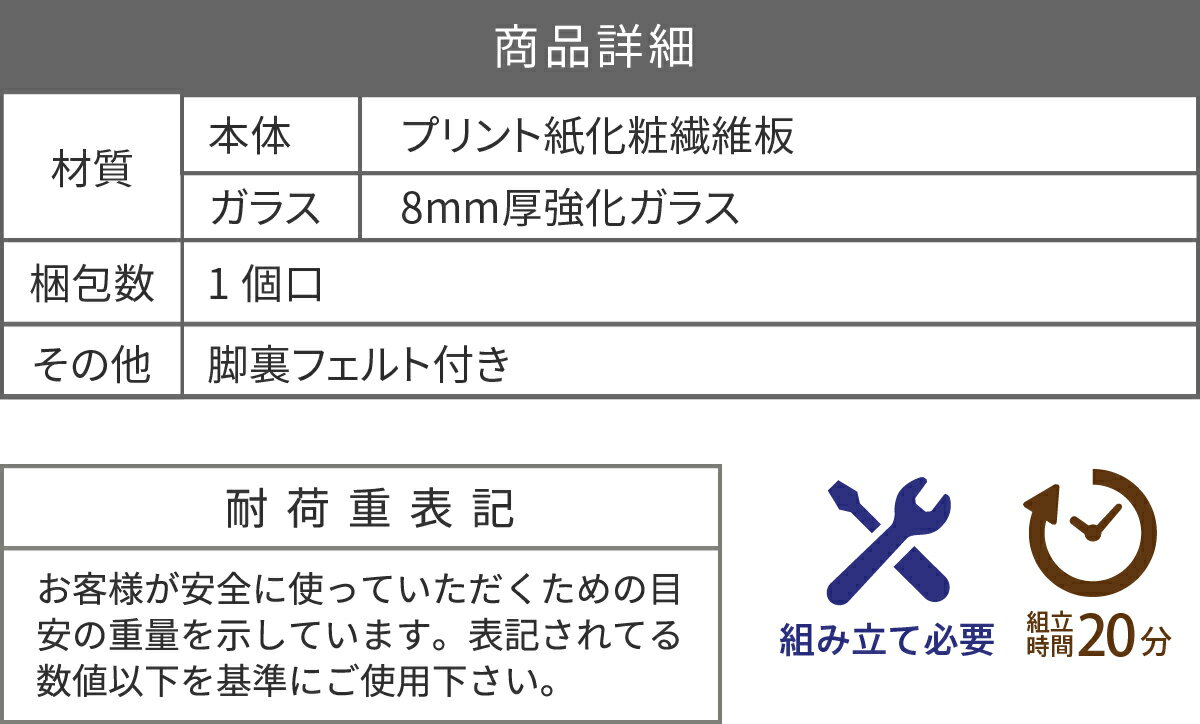 味わいのある古木風シートとガラスを組み合わせたデザインが お部屋全体にすっきりとした印象を与えるシンプルデスク 6 26 パソコンデスク 10 Off クーポン発行中 古木フレームシリーズ まで まで 古木フレームシリーズ デスク Fanifaniinterior