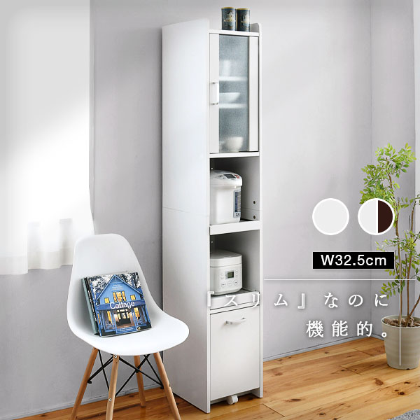 楽天Fanifaniインテリア食器棚 スリム キッチン 隙間収納 スライド すき間収納 すきま収納 ガラス扉 隙間 すき間 すきま 家電収納 スライド棚 コンパクト ラック キッチン収納 キッチンラック 白 おしゃれ 韓国 インテリア 北欧 一人暮らし