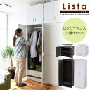 ワードローブ クローゼット 木製 幅60 ハンガーラック 洋服掛け チェスト 省スペース 収納 洋服 引き出し ラック リビング リビング収納 収納棚 棚 タン...