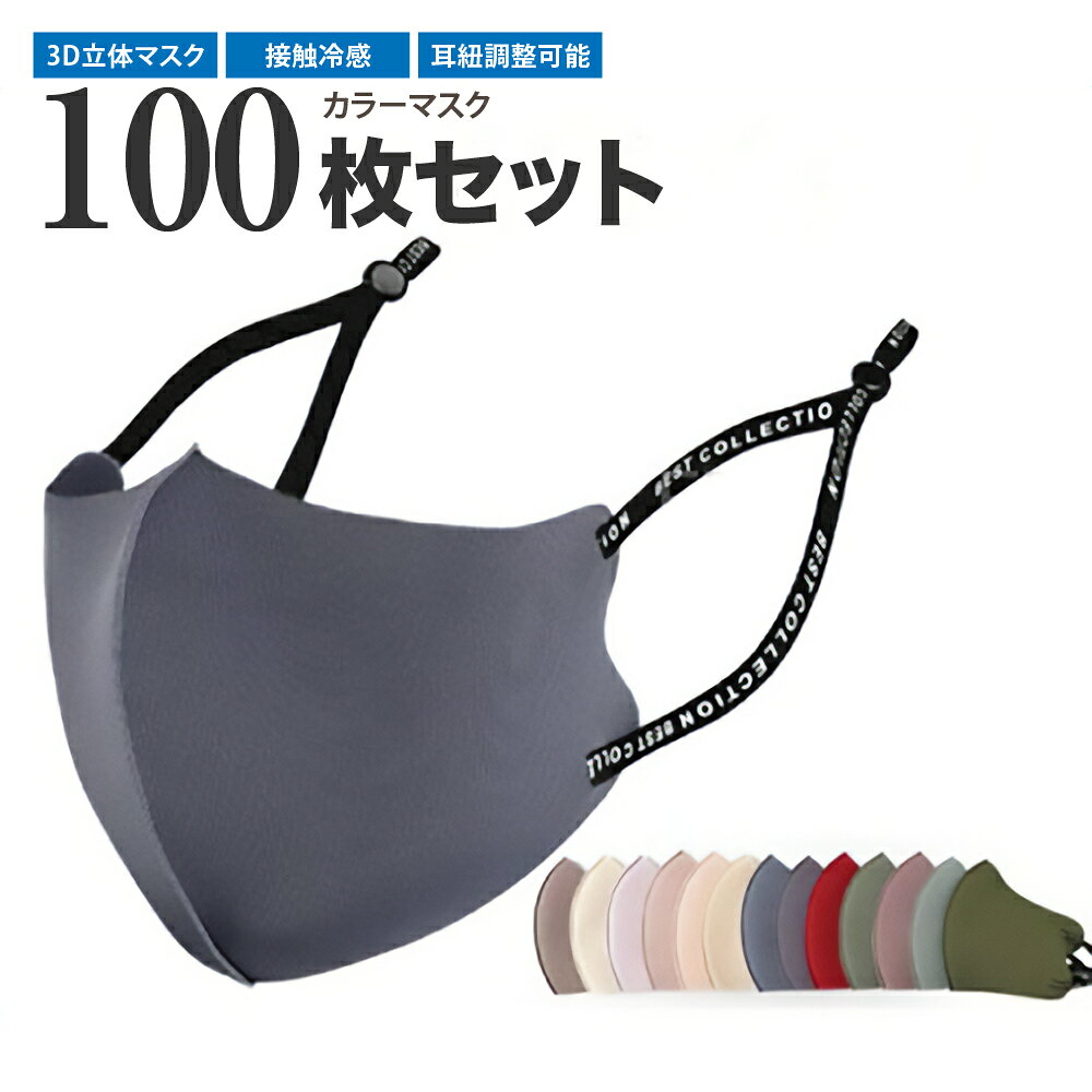 商品画像1
