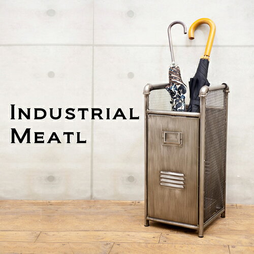 男前インテリア★インダストリアル アンブレラスタンド★傘立て 斬新なデザイン！今話題の男前インテリアシリーズです。 お部屋をスタイリッシュに変身させてみませんか。 すっきりオシャレな部屋に早変わり！ ヴィンテージな雰囲気なので飾るだけでもイ...