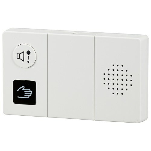 乐天商城 - 【センサー式】 トイレ用流水音発生器 （単3形×2本使用） OGH-SS1 流水音 トイレ 用品 送料無料
