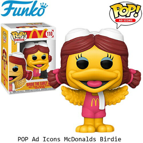 【FUNKO】マクドナルド ビニールフィギュア バーディ POP! AD ICONS VINYL FIGURE MCDONALDS BIRDIE THE EARLY BIRD アメリカン キャラ フィギュア おもちゃ 送料無料のサムネイル