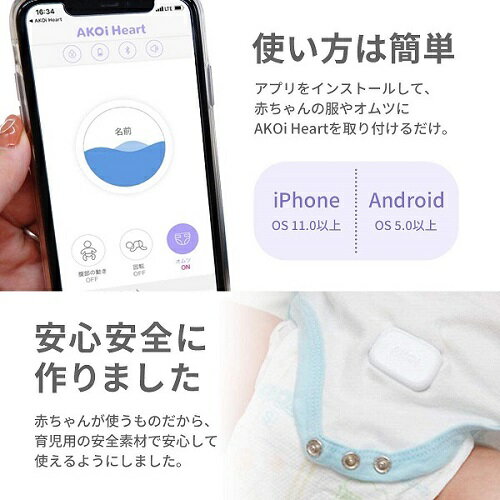 カーボーイ 安心クッション L字型 2m巻 極細 ブラウン