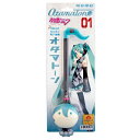 明和電機 キューブ 電子楽器 オタマトーン 初音ミク Ver. 音符 電子 楽器 おもちゃ 誕生日 クリスマス プレゼント 送料無料(3)