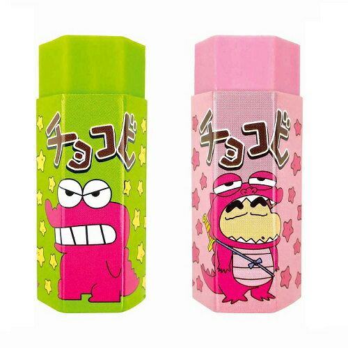 ᡼OK 󤷤 祳ӷä ( ꡼ / ԥ ) KS-5523260GR KS-5523261PK ʸ˼...