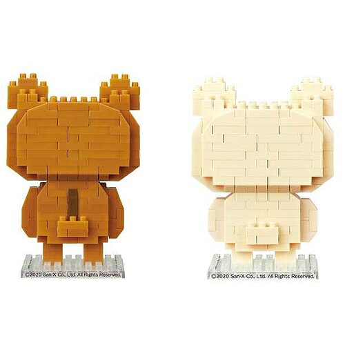 ふぁんくるのカワダ キャラナノ リラックマ CN-23 コリラックマ CN-24 ナノブロック 難易度2 ブロック おもちゃ 誕生日 クリスマス プレゼント 送料無料｜アングル3