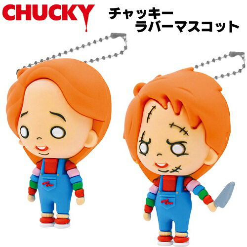 楽天市場】チャイルドプレイ チャッキー(財布・ケース|バッグ 楽天市場】チャイルドプレイ チャッキー(財布・ケース|バッグ