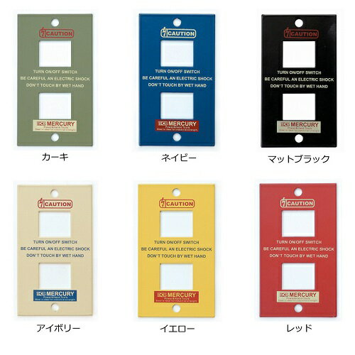 դ󤯤㤨֥ޡ꡼ڥåץ졼/2ۡMERCURY åС 󥻥ȥС ƥꥢ ̵פβǤʤ980ߤˤʤޤ