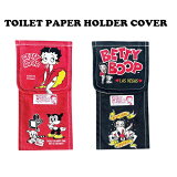 ٥ƥ ֡ Toilets Paper Cover Betty Boop ȥåȥڡѡۥ ꥫ 饯 С ȥ  ̵