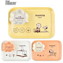 大西賢製販 PEANUTS メラミンプレート＆ボウルセット スヌーピー （PF-1600/アイボリー・PF-1601/オレンジ・PF-1602/イエロー） ベビー プレート 食器 送料無料