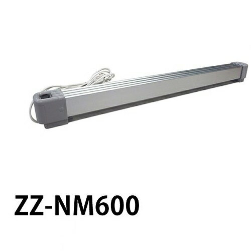 結露防止・足元ヒーター マルチヒーター ZZ-NM600 ナカガワ工業 窓ヒーター エアー...