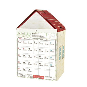 ハウス貯金カレンダー 2023 12万円貯まる CAL23003 カレンダー 貯金箱 卓上 送料無料