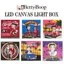 ベティちゃん ウォールアート Betty Boop LED Canvas Light ベティ キャンバス 壁掛け アメリカン 雑貨 インテリア ギフト プレゼン...