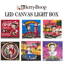 ベティちゃん ウォールアート Betty Boop LED Canvas Light ベティ キャンバス 壁掛け アメリカン 雑貨 インテリア ギフト プレゼント 送料無料