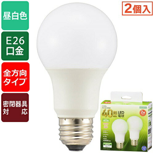 樂天商城 - LED電球 LDA5N-G AG52 2P （ 40形相当 / 590lm / 昼白色 / E26 / 全方向配光280° /密閉形器具対応 / 2個入 ） 送料無料