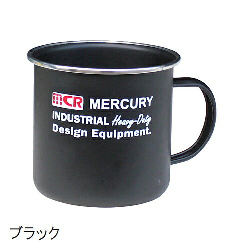 MERCURY マーキュリー エナメル・マグカップ アメリカン キャンプ 食器 マグ ホーロー 送料無料 fankle-10003934 ふぁんくる サンプル画像2