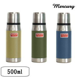 MERCURY サーモボトル 500ml マーキュリー 水筒 ボトル 0.5リットル 保温保冷 アウトドア おしゃれ 送料無料