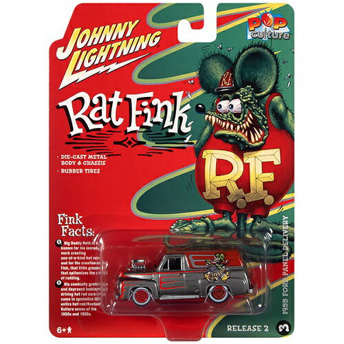 ダイキャストメタル 1:64 Rat Fink 1955 Ford Panel Delivery w/Engine Blower ラットフィンク ミニカー アメトイ アメリカン 雑貨 インテリア 置物 送料無料