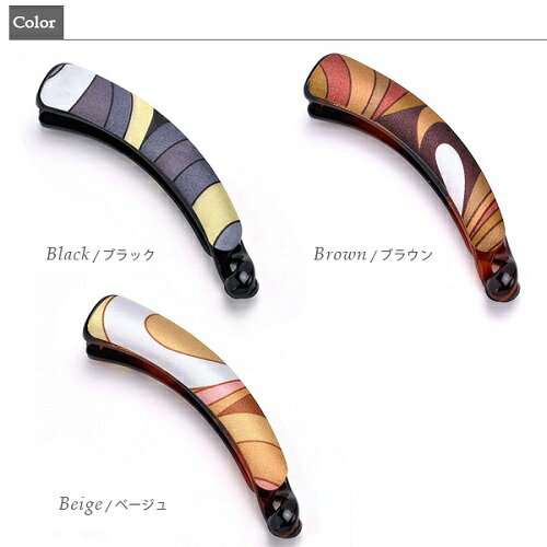樂天商城 - レトロポップ柄バナナクリップ ヘアアクセ バナナ クリップ レトロポップ クリップ 雑貨 小物 おしゃれ 上品 20代 30代 40代 50代 送料無料