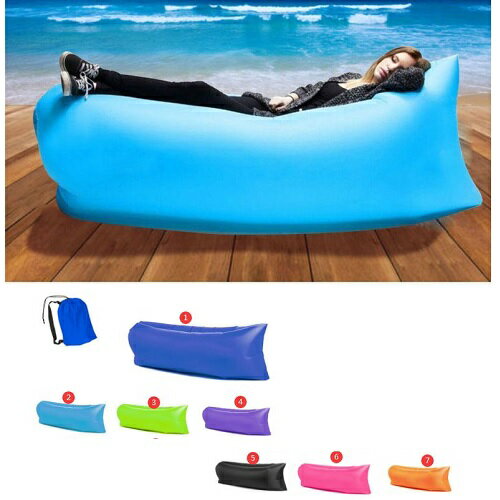 エアーソファ エアソファー エアーベッド エアマット 簡易 クッション 軽量 ポーチ付き コンパクト 収..