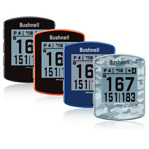 ゴルフ用GPS 【 Bushnell GOLF 公認ストア 】 ブッシュネル ゴルフ用GPSナビ ファントム2 スロープ　4色：（ ブラック ・ グレーカモ ・ ブルー ・ オレンジ ） ゴルフ ナビ GPS 大画面 カラビナ付き 送料無料