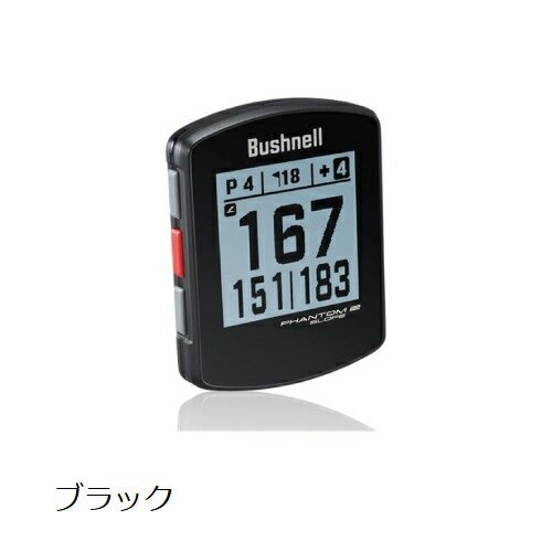 【 Bushnell GOLF 公認ストア 】 ブッシュネル ゴルフ用GPSナビ ファントム2 スロ...