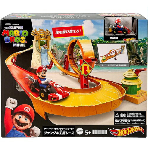 楽天市場】マリオ ホットウィール トラックセットの通販
