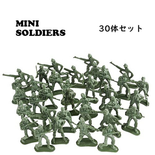 楽天市場】ミニチュア 兵隊の通販