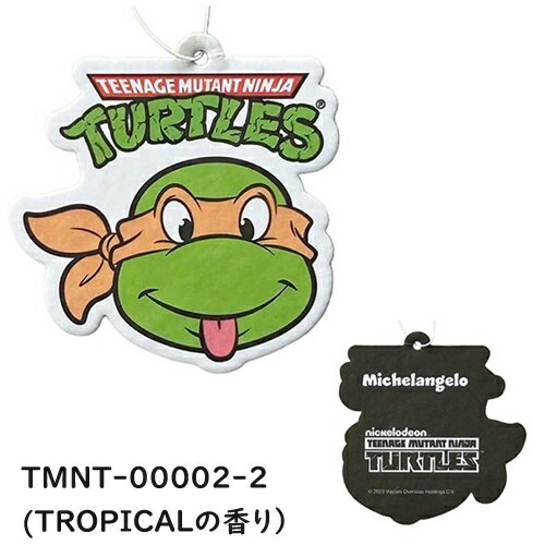 thum3