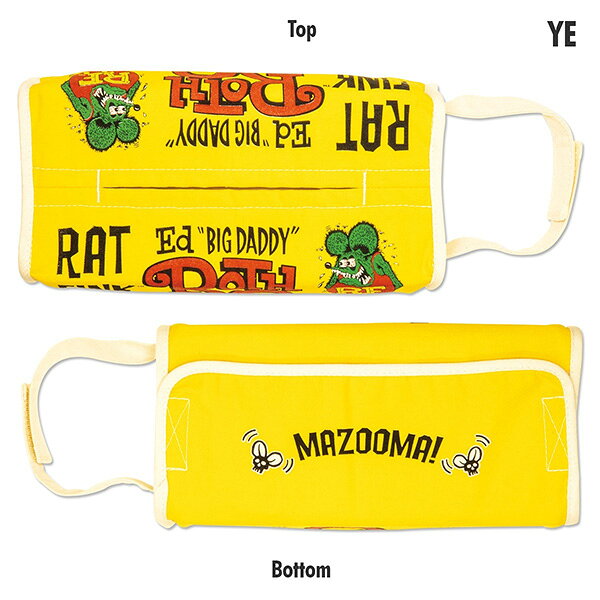Rat Fink ラットフィンク ティッシュカバー ( イエロー / グリーン ) アメリカン キャラ ティッシュケース リビング 車 インテリア キッチン カバー 用品 送料無料 [2]