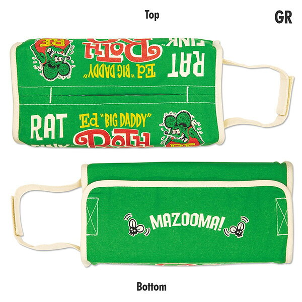 Rat Fink ラットフィンク ティッシュカバー ( イエロー / グリーン ) アメリカン キャラ ティッシュケース リビング 車 インテリア キッチン カバー 用品 送料無料 [3]