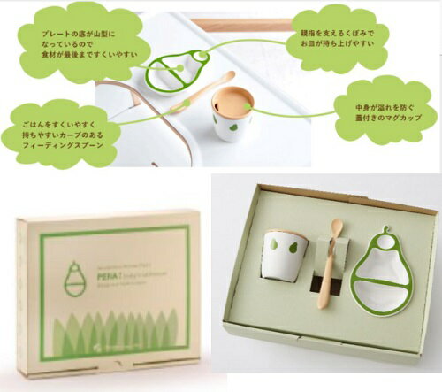 ������ PELA�ʥڡ���� �ޥ��ȥ��������åڥå� �ե������ȥ��å� Υ�����ѿ��糧�åȡ� ���糧�å� �٥ӡ� ���� Υ���� ���� ���ե� ����̵��