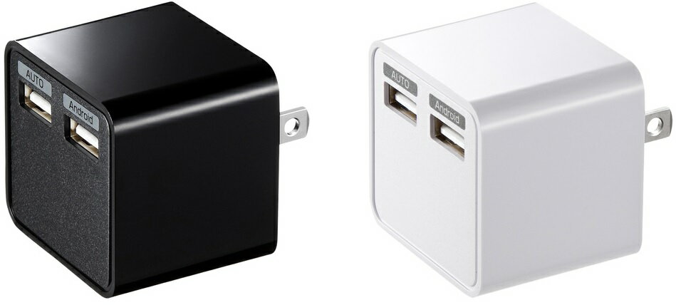 キューブ型 USB充電器 2ポート 合計3.4A サンワサプライ 充電器 iPad iPhone スマホ USB 送料無料