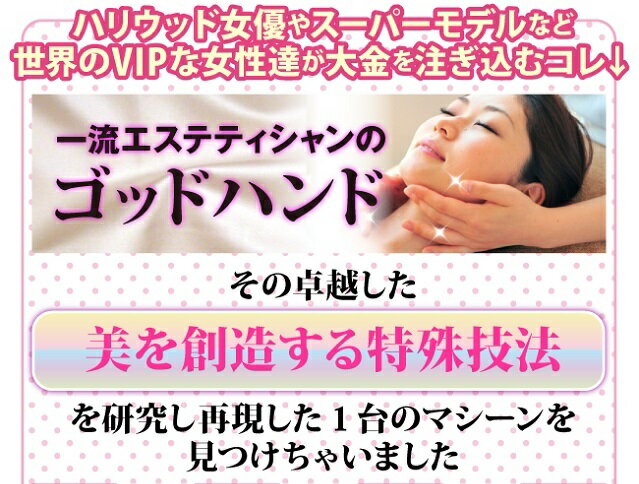 お買い物マラソン【P5倍】角栓吸引 たるみ 吸引ヘッド 黒ずみ 除去 吸出し ケア しわ スキンケア 美顔器 フェイスケア 毛穴吸引器 毛穴ケア吸引器 毛穴汚れ 角栓 汚れ 取り 3段階吸引力調節で、毛穴奥までの汚れを大洗浄
