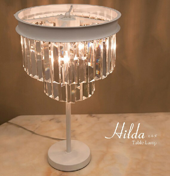 乐天商城 - LED対応 E12/40W クリスタル テーブルランプ HILDA ヒルダ （3灯） 照明 寝室 玄関 インテリア テーブルライト 送料無料