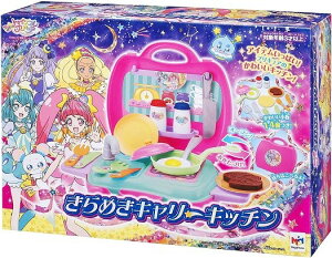 スター☆トゥインクルプリキュア きらめきキャリーキッチン メガハウス おままごと 誕生日 クリスマス プレゼント ギフト プリキュア 送料無料