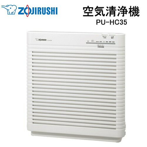 ZOJIRUSHI/ݰ ѥȶ 16б PU-HC35-WA   줤 ʴ PM2.5 륹 ͽ ...