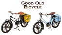 ビンテージ ヴィンテージ　グッドオールド Bicycle Delivery ・ Bicycle BL ブリキ レトロ インテリア 置物 アンティーク 送料無料